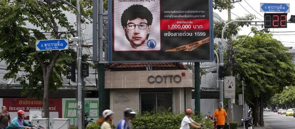 Tayland'daki bombalı saldırı - Sputnik Türkiye