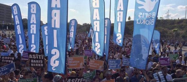 Barış Bloku - Sputnik Türkiye