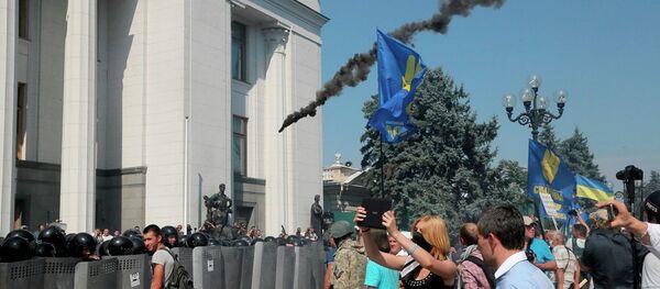 Ukrayna'daki protestolar Ukrayna'daki protestolar - Sputnik Türkiye