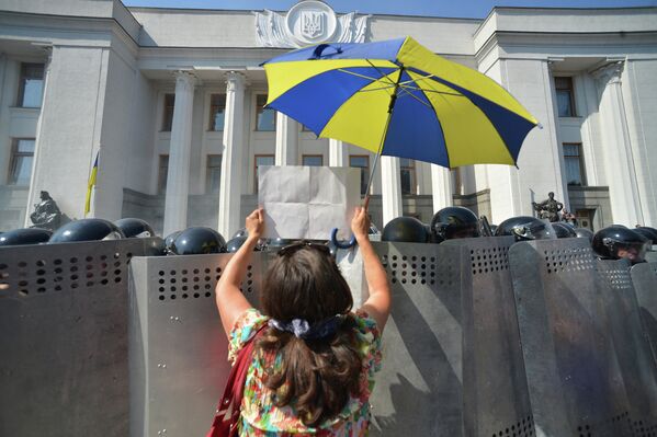Ukrayna'daki protestolar - Sputnik Türkiye