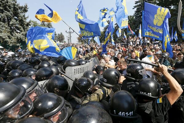 Ukrayna'da protestolar - Sputnik Türkiye