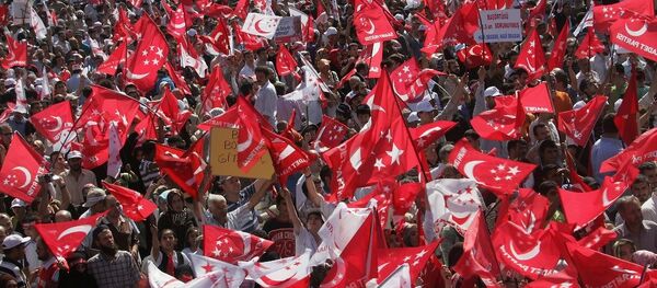 Saadet Partisi - Sputnik Türkiye