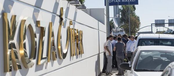 Koza - İpek grubuna polis operasyonu - Sputnik Türkiye