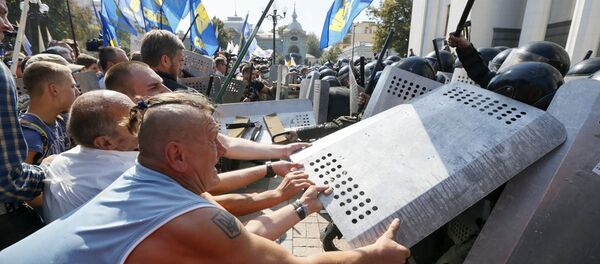 Ukrayna- gösteri - Sputnik Türkiye