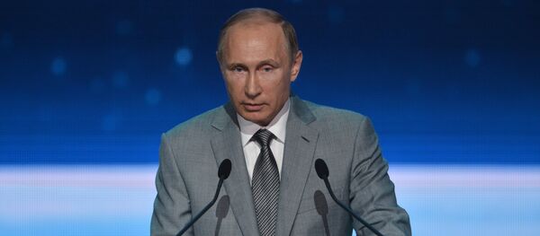 Rusya Devlet Başkanı Vladimir Putin - Sputnik Türkiye