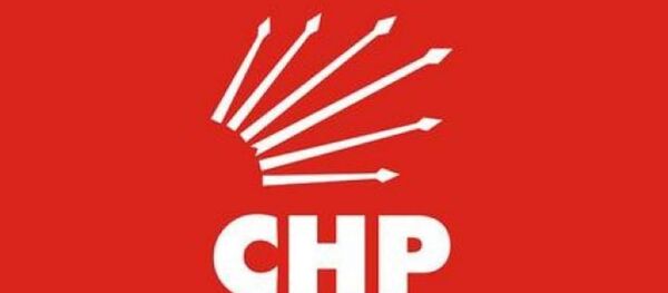CHP logo CHP logo - Sputnik Türkiye