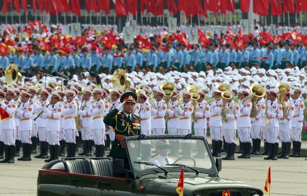 Vietnam'ın Bağımsızlık Günü'nün 70. yıldönümü Vietnam'ın Bağımsızlık Günü'nün 70. yıldönümü - Sputnik Türkiye