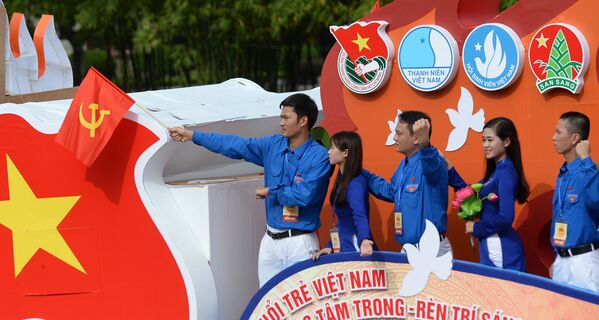 Vietnam'ın Bağımsızlık Günü'nün 70. yıldönümü Vietnam'ın Bağımsızlık Günü'nün 70. yıldönümü - Sputnik Türkiye