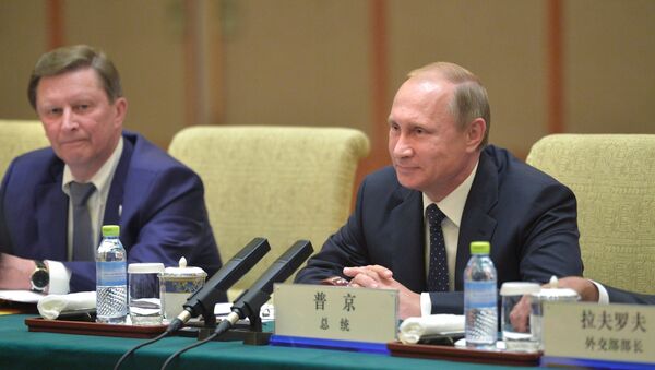 Rusya Devlet Başkanı Vladimir Putin Pekin 'de - Sputnik Türkiye