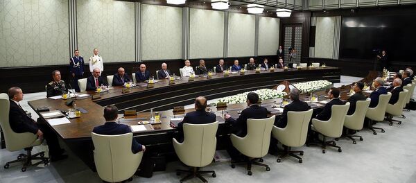 MGK - Sputnik Türkiye