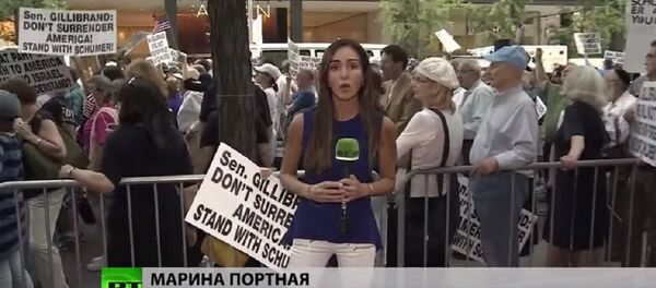 İran anlaşması, New York'ta protesto edildi - Sputnik Türkiye