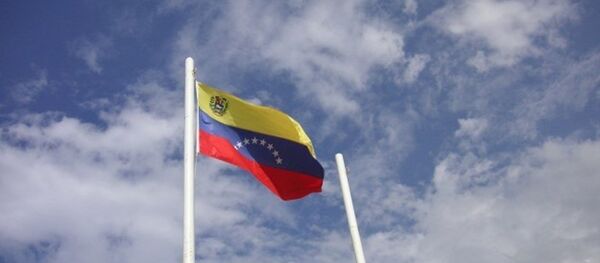 Venezüella - Sputnik Türkiye