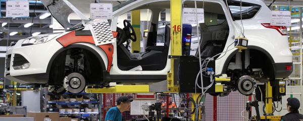 Ford otomobil fabrikası - Sputnik Türkiye