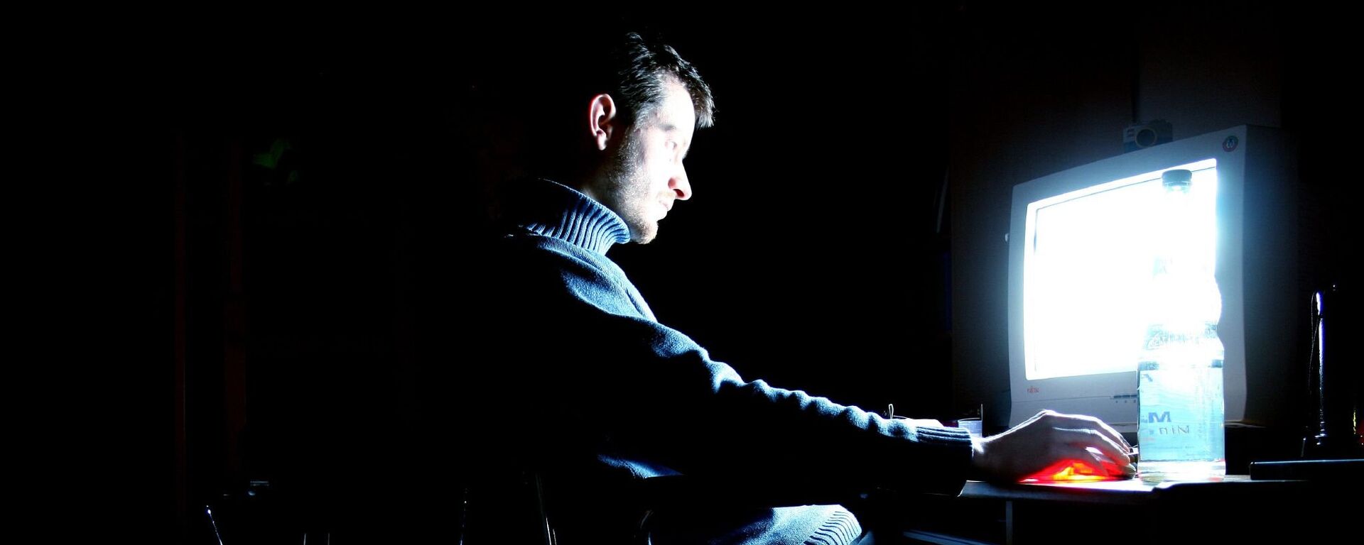 Hacker - Sputnik Türkiye, 1920, 20.08.2025