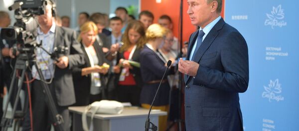 Rusya Devlet Başkanı Vladimir Putin - Sputnik Türkiye