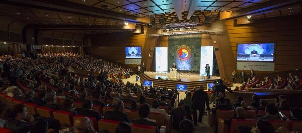 B-20 Türkiye Konferansı - Sputnik Türkiye