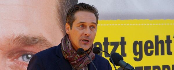 Avusturya Özgürlük Partisi (FPÖ) Genel Başkanı Heinz-Christian Strache - Sputnik Türkiye
