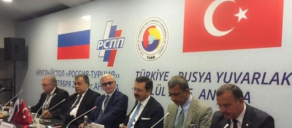 TOBB-RSPP imzayı attı - Sputnik Türkiye