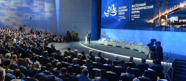 Doğu Ekonomik Forumu - Sputnik Türkiye