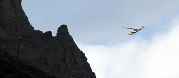 Dağlıca - Sputnik Türkiye