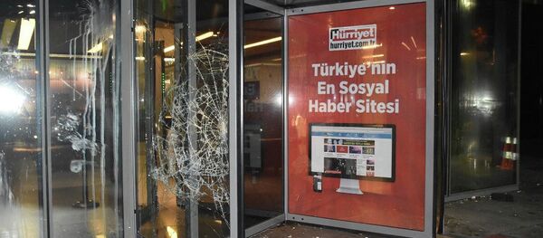 Hürriyet Gazetesi'ne saldırı - Sputnik Türkiye