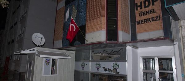 HDP Genel Merkezi'ne saldırı - Sputnik Türkiye