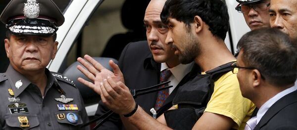 Bangkok zanlısı - Sputnik Türkiye