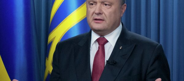 Pyotr Poroşenko - Sputnik Türkiye