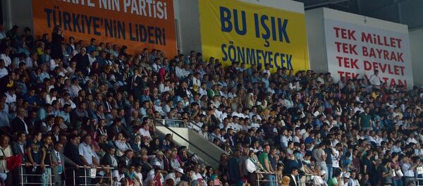 5. AK Parti Olağan Büyük Kongresi - Sputnik Türkiye