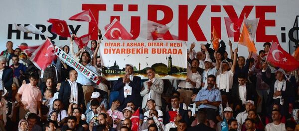 AK Parti 5. Olağan Büyük Kongresi - Sputnik Türkiye