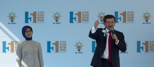 Başbakan Ahmet Davutoğlu ve eşi Sare Davutoğlu - Sputnik Türkiye