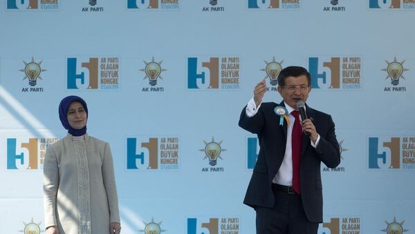 Başbakan Ahmet Davutoğlu ve eşi Sare Davutoğlu - Sputnik Türkiye