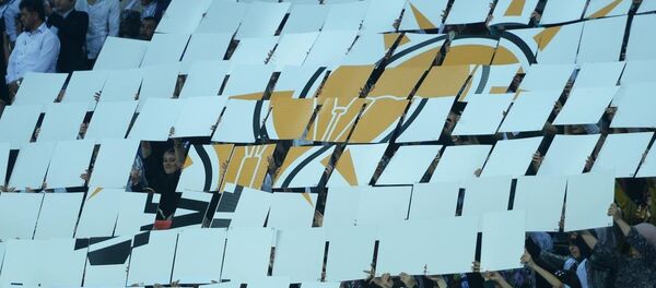 AK Parti 5. Olağan Büyük Kongresi - Sputnik Türkiye