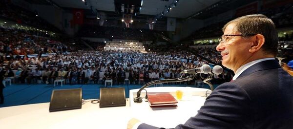 AK Parti 5. Olağan Büyük Kongresi - Sputnik Türkiye