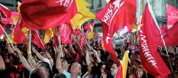 Halk Birliği - Sputnik Türkiye