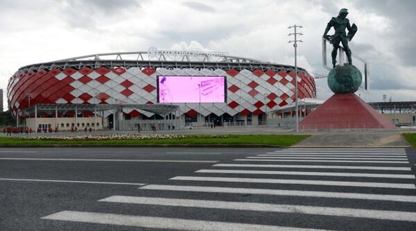 Otkrıtiye Arena - Sputnik Türkiye