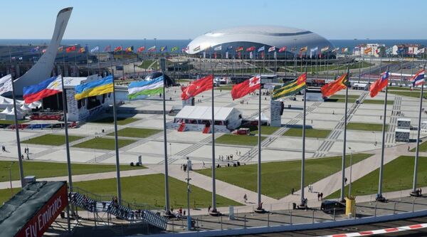 Fisht Olimpik Stadyumu - Sputnik Türkiye