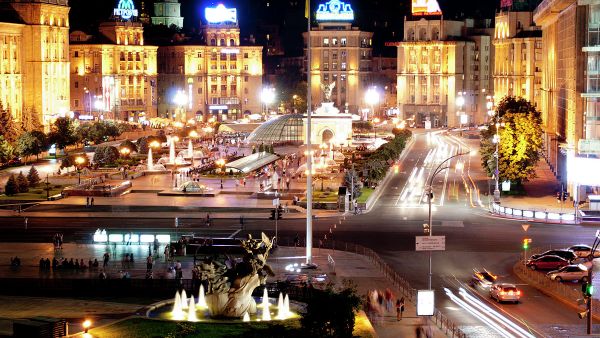 Kiev - Sputnik Türkiye