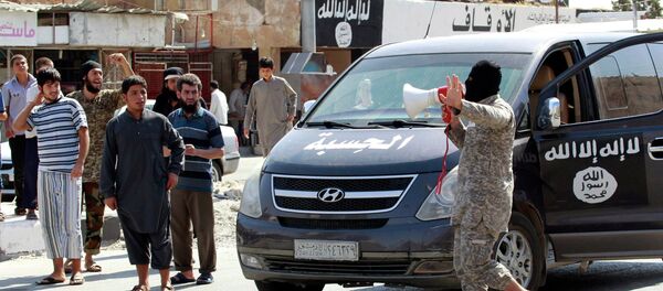 IŞİD - Sputnik Türkiye