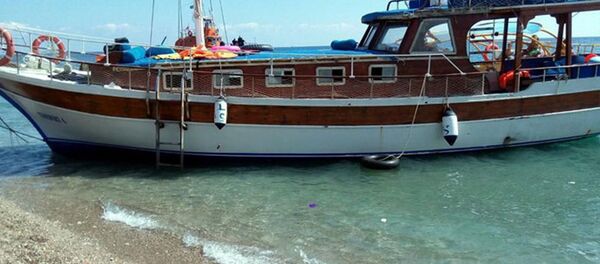 tekne - Sputnik Türkiye