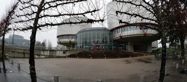 Avrupa İnsan Hakları Mahkemesi (AİHM) - Sputnik Türkiye