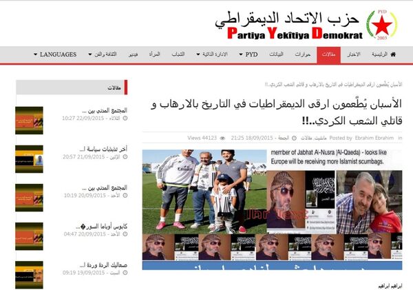 PYD'nin resmi sayfasında yayınlanan haberde, Usame Abdul Muhsin'in Facebook sayfasından alındığı iddia edilen fotoğraflara yer verildi.  - Sputnik Türkiye