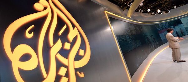 El Cezire - Sputnik Türkiye