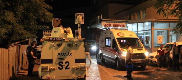 Bingöl'de saldırı - Sputnik Türkiye