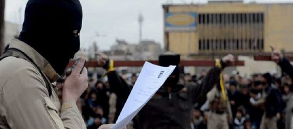 IŞİD - Sputnik Türkiye