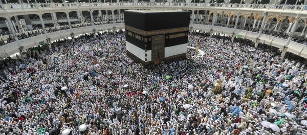 Kabe, Hac - Sputnik Türkiye