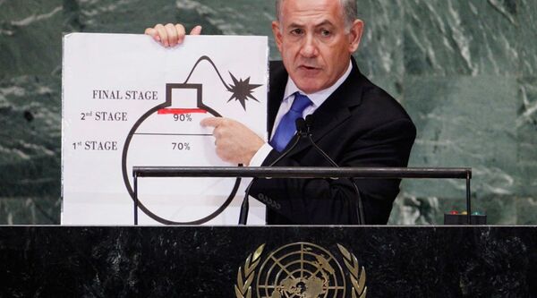 İsrail Başbakanı Benyamin Netanyahu - Sputnik Türkiye