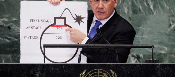 İsrail Başbakanı Benyamin Netanyahu - Sputnik Türkiye