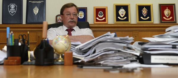 İlya Rogaçov - Sputnik Türkiye