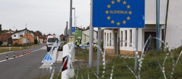 Macaristan - Slovenya sınırı - Sputnik Türkiye